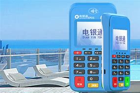 治多公司POS机